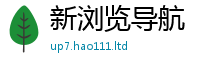 管家婆中特王中王并王中王493333特马王中王